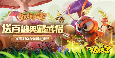 AG九游會(huì )·「中國」官方網(wǎng)站高人氣0元玩手游平臺排行榜 十大零元玩家必備APP推(圖2)