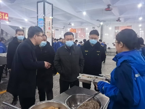 AG九游會(huì )聚焦校園餐桌新絳縣市場(chǎng)監督管理局嚴查學(xué)校食堂