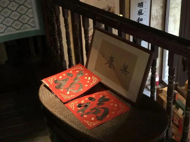 AG九游會(huì )【樂(lè )游】來(lái)白相！滬浙蘇皖一市三省元旦迎新活動(dòng)推薦(圖7)