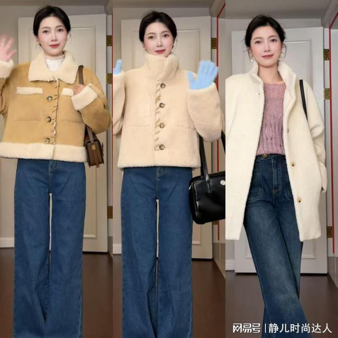 AG九游會(huì )女人冬天衣服往保暖的方向靠攏這幾大單品準備好實(shí)用舒適(圖2)