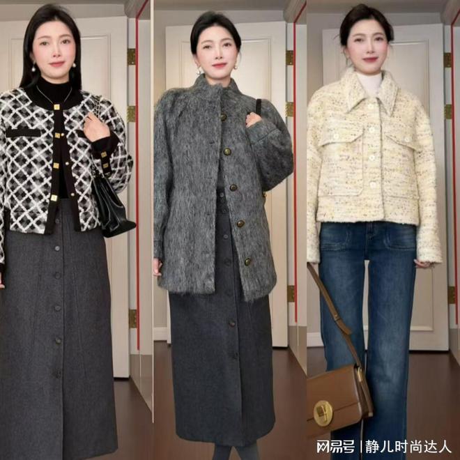 AG九游會(huì )女人冬天衣服往保暖的方向靠攏這幾大單品準備好實(shí)用舒適