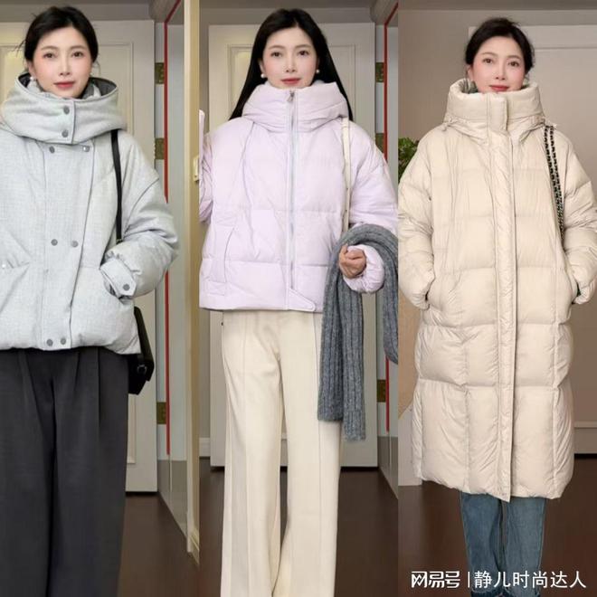 AG九游會(huì )女人冬天衣服往保暖的方向靠攏這幾大單品準備好實(shí)用舒適(圖8)