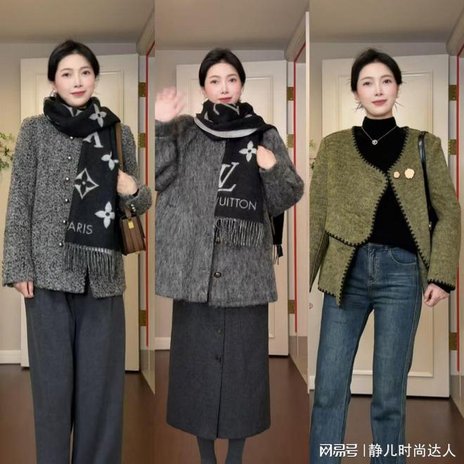 AG九游會(huì )女人冬天衣服往保暖的方向靠攏這幾大單品準備好實(shí)用舒適(圖7)