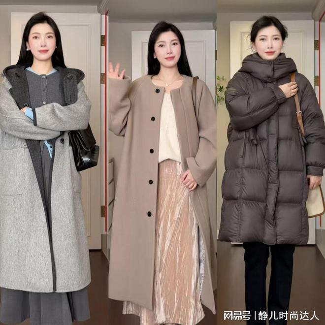 AG九游會(huì )女人冬天衣服往保暖的方向靠攏這幾大單品準備好實(shí)用舒適(圖6)