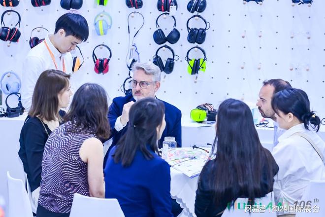 AG九游會(huì)2025上海勞保展（108屆勞保用品展）勞保手套、服裝、鞋(圖2)