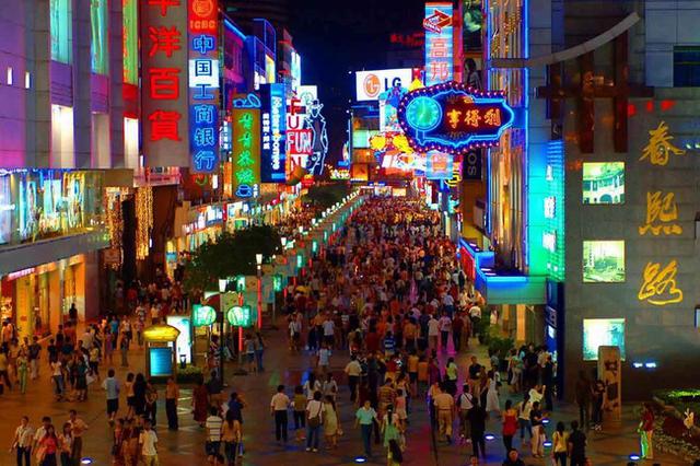 AG九游會(huì)中國(guó)十大著名商業(yè)街中央大街光榮上榜！(圖3)